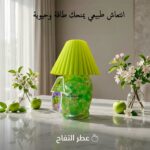 ⁦Scented Decorative Light⁩ - الصورة ⁦2⁩