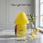 ⁦Scented Decorative Light⁩ - الصورة ⁦3⁩