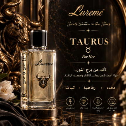 Taurus (For Her)