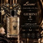 Gemini (For Her)