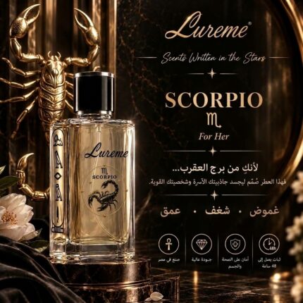 Scorpio (For Her)